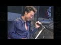 さよならの向こうに / HOUND DOG 1997 夢の島 LIVE