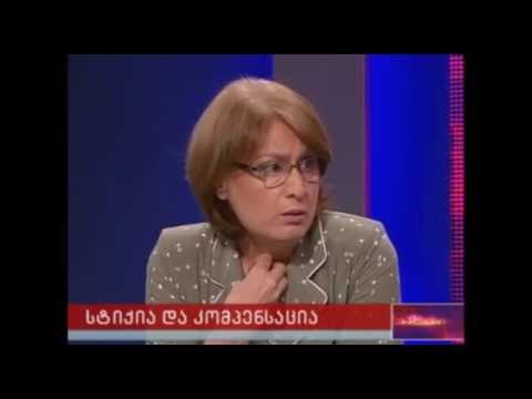 გადაცემა არჩევანი - თამრიკო ცინცაბაძე  30.06.2015