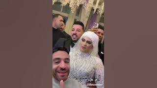 رد فعل اسلام فوزي علي فرح ام جاسر😂😂