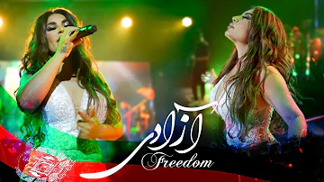 Aryana Sayeed - Azadi Live Performance - آریانا سعید - آزادی