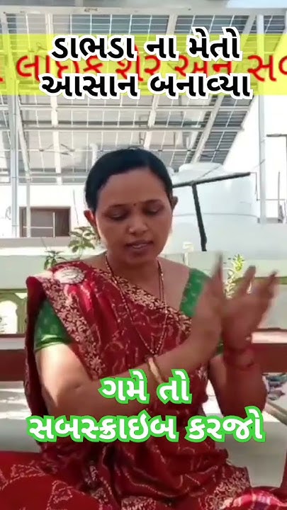 holi bhajan on youtube