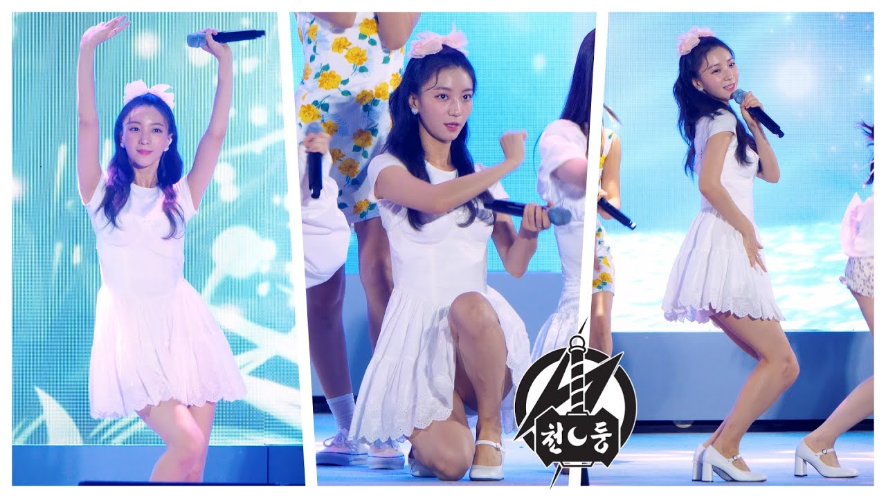 오마이걸 유빈 'Real Love' OhMyGirl Yubin (220806) Fancam By 천둥