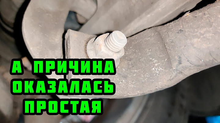 Неожиданная причина стуков на мелких кочках Ауди А6С5, А4Б5, Пассат Б5, Шкода Суперб