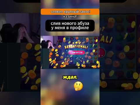 „Официальный Сайт ПокерДм: Начните Играть В Онлайн Казино Сегодня“