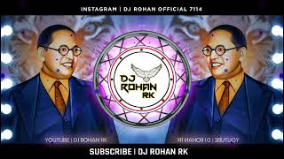 Hota Bhimrao Lay Dilar - DJ Remix | Bhim Jayanti Special 2021 | DJ Ravi RJ Official