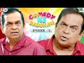Comedy Ke Badshah – Brahmanandam – Episode 10 | Mahabaali, Jay Simha, Izzat Ke Khatir