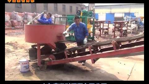 QT5-15 color paving Block making Machine