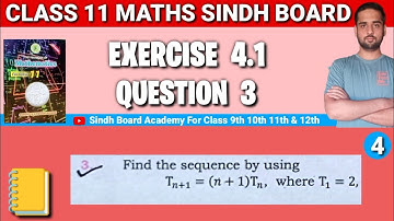 Class 11 Mathematics Sindh Board Chapter 4 Exercise 4.1 Question 3 •  First year Maths chap 4 Ex 4.1