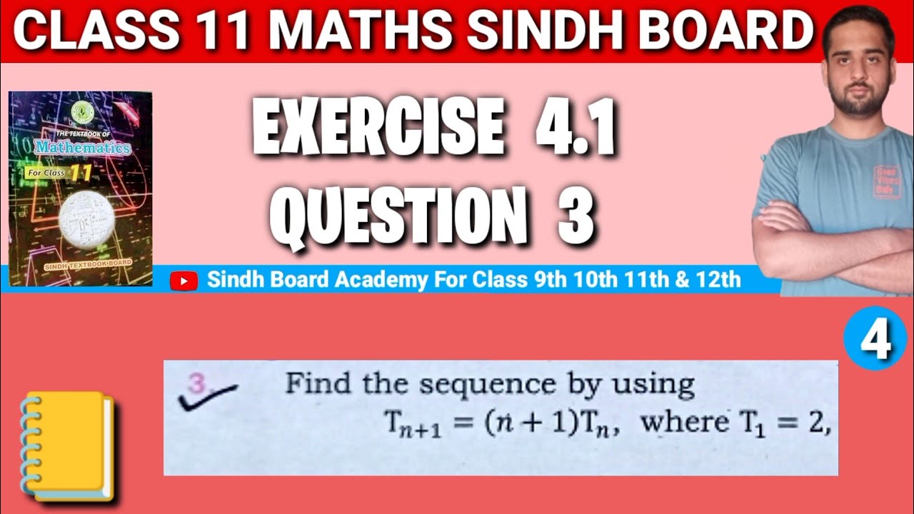 Class 11 Mathematics Sindh Board Chapter 4 Exercise 4.1 Question 3 ...