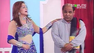 Aashiq 20 20 Full Stage Drama Nargis and Agha Majid With Saleem Albela | Pk Mast