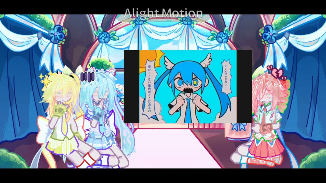 baumkuchen react to themselves