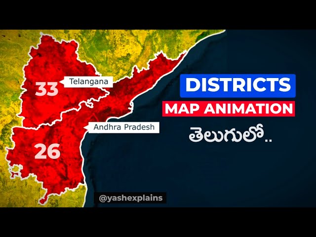 Andhra Telangana Border Districts