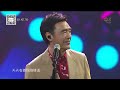 陪着她 By The Wynners温拿乐队 Community Chest Uniting Hearts 2023 公益献爱心40周年 陪着她 By The Wynners温拿乐队 Community Chest Uniting Hearts 2023 公益献爱心40周年