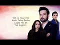 Wo to Dil ki thi bus Dil lagi|OST #| Ham sajh rahy thy ishque he Mp3 Song