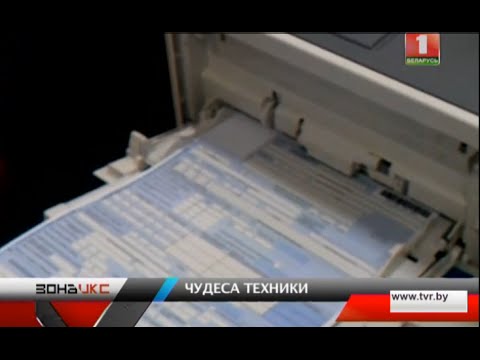 Мужчина печатал поддельные рецепты на принтере. Зона Х