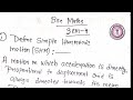 Bsc maths honours SEM - 4 l Statistics & Dynamics l Simple harmonic motion ( SHM )