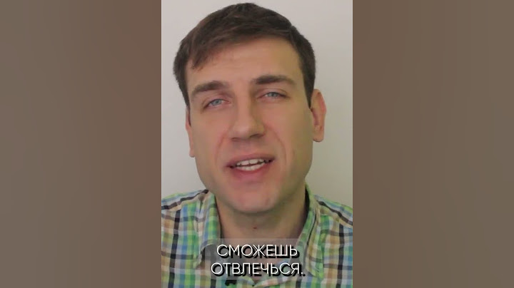 О чем говорит скука? | Психология отношений