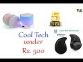 Top 5 best cool tech under rs 500 in amazon  the indian shopper