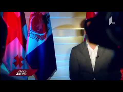 ლიკა ბითაძე (ესკობრატების საქმე)