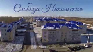 Вятская проектно-строительная компания(, 2016-05-23T07:26:11.000Z)