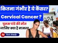 Poonam pandey dies of cervical cancer           