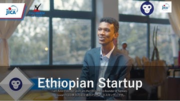 【Ethiopia/Private sector】Startup "Taywan" NINJA Acceleration Program