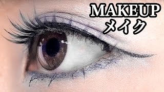 Half makeup : Hollywood inspired Japanese Makeup tutorial using CHANEL & DIOR by Mamipong