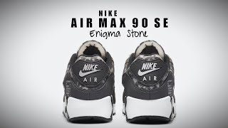 nike air max 90 se enigma stone release date