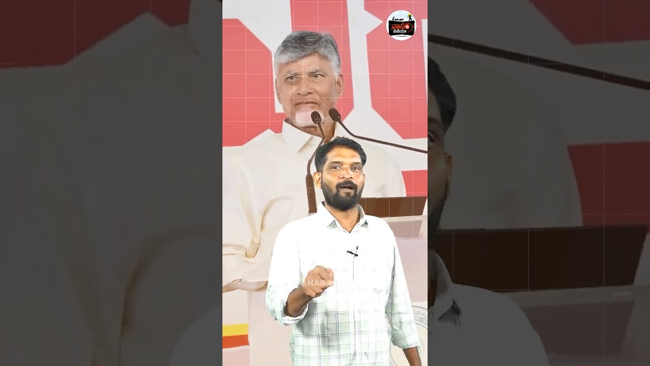 పట్టాలెక్కనున్న బుల్లెట్ రైలు! | Bullet Train Project Speed Up In India | #VanaraMedia