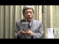 田原総一朗氏絶賛！8万部突破『自律神経を整える「あきらめる」健康法』