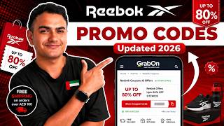 Reebok Coupons | Rebook Promo Codes & Offers