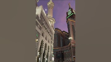 سورة الفاتحة للشيخ د.#الوليد_الشمسان #قرآن #الحرمين_الشريفين #quran #مكة