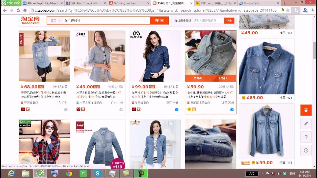 đặt hàng Quảng Châu online, nguồn hàng thời trang nữ trên taobao