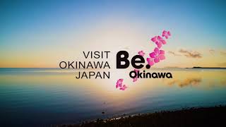 Visit Okinawa Japan Four Seasons 
