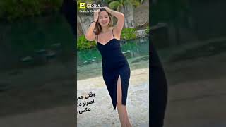 عکس میا و کوروش در مکزیک #miaplays #میاپلیز