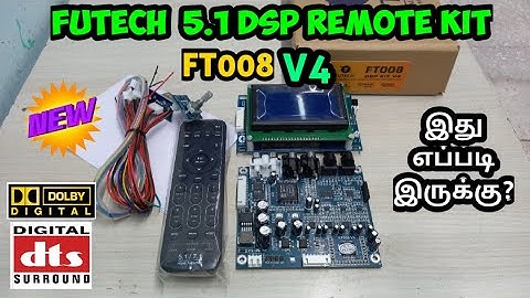 FUTECH 5.1 DSP REMOTE KIT V4 UNBOXING | FT008 V4 DSP REMOTE KIT | UNITECH TAMIL
