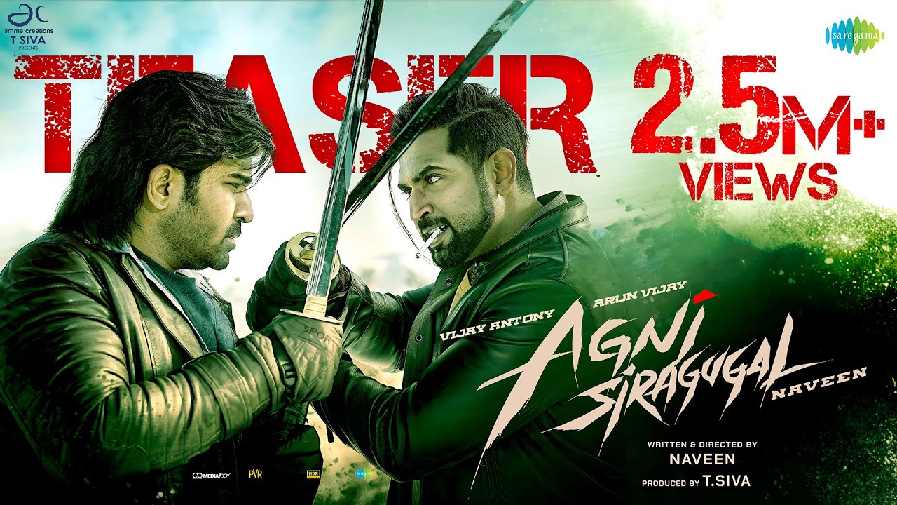 Agni Siragugal Teaser Online | Vijay Antony | Arun Vijay | Akshara Hassan | Naveen M
