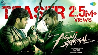 Agni Siragugal -  Teaser (HDR) | Vijay Antony | Arun Vijay | Akshara Hassan | Naveen M