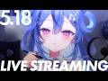 【ライブカメラ】Vがいる生活～監視配信～【 #透々ルチカ / のりプロ 】