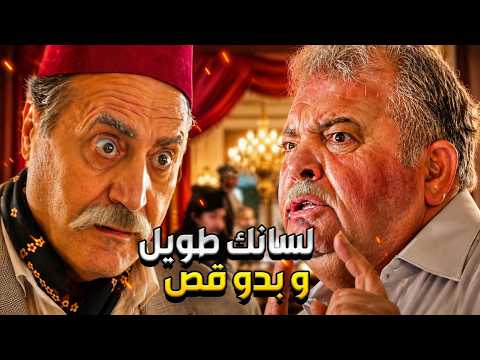 عن الهوى و الجوى الحلقة 13 - من عشقو الها ما قدر يتركها ولا لحظة حتى وقت هي نسيتو وكملت حياتها