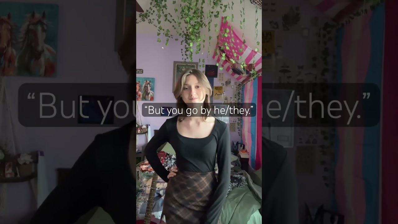 Имеет ли это значение? 