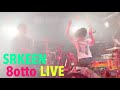 SRKEEN   8otto with KIM at Miyazaki SRBOX  3/8, 2019 LIVE