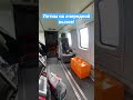 Вид из вертолета санитарной авиации! / Medevac helicopter cockpit view