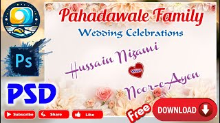 "Islamic Wedding Banner PSD 💍 | Elegant Nikkah Design | Free Download + Unlock Guide screenshot 5