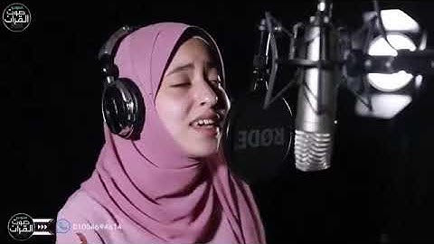 النابغة الزهراء لايق ماتيسر من القرآن الكريم بصوت عذب