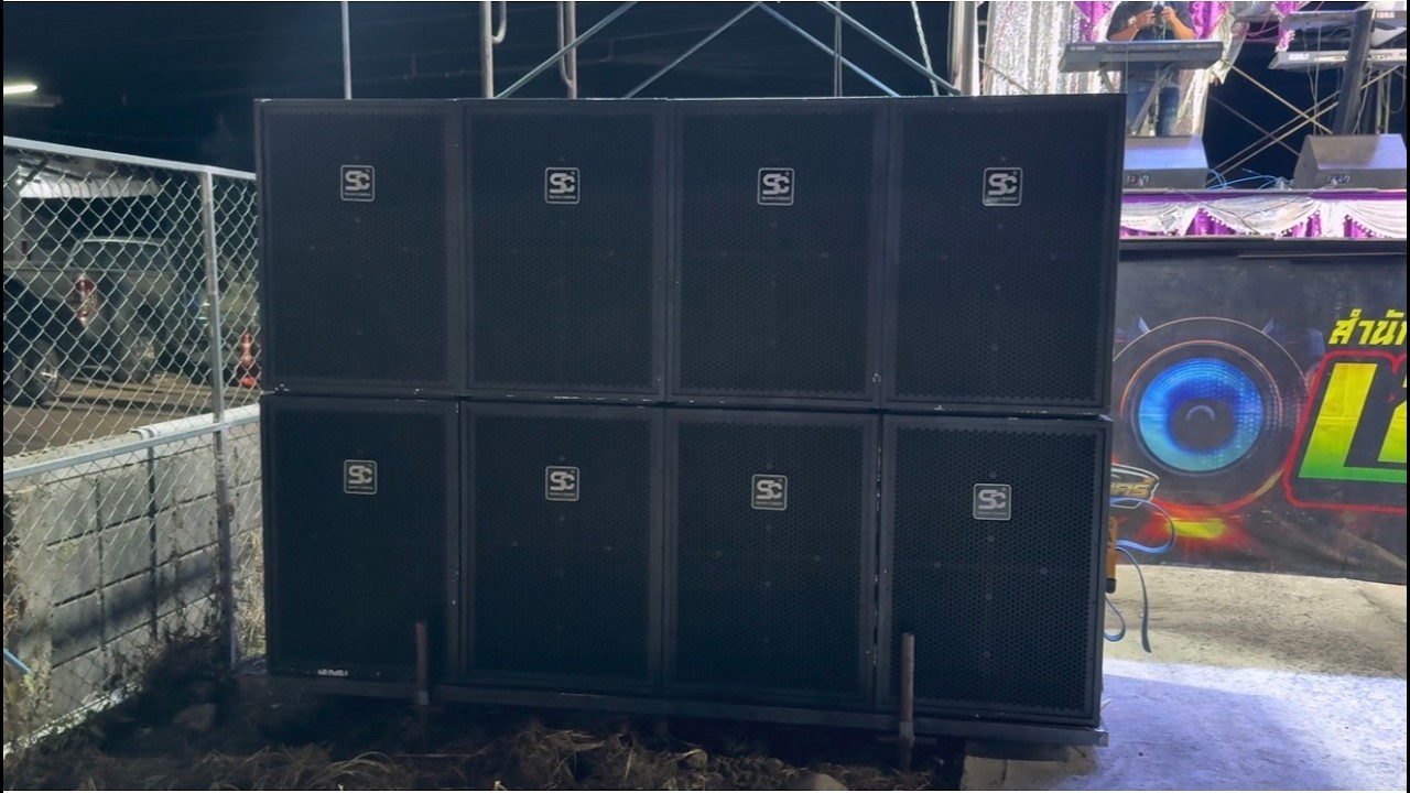 เปิดตัวลูกแรกก็เสียว! ระบบเสียงเปาโลซาวด์แอนด์ไลท์ ศีขรภูมิ แรงทะลุใจ