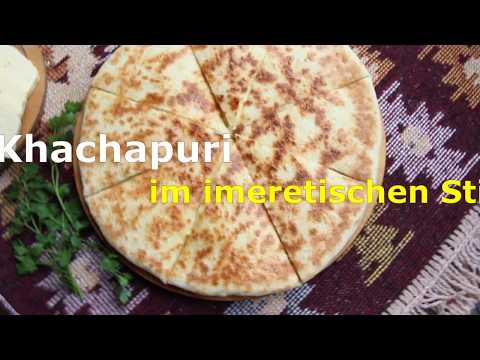 Video: Echtes Imeretisches Khachapuri: Ein Rezept Mit Einem Foto Schritt Für Schritt, Wie Es Sich Von Einem Megrelianischen Gericht Unterscheidet