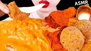 ASMR CHEESY SPICY NOODLES, CHICKEN, CHEESE BALL, FRIES 치즈틈새볶음면, 뿌링클 치즈볼, 치킨 EATING SOUNDS MUKBANG먹방