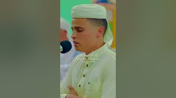 إن الذين ينادونك من وراء الحجرات - القارئ { عبدالعزيز سحيم }