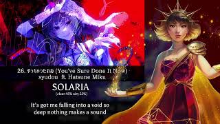 NEW Vocaloid Song Medley 8